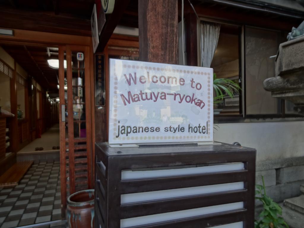 Jizokan Matsuya Ryokan Nagano Exterior foto