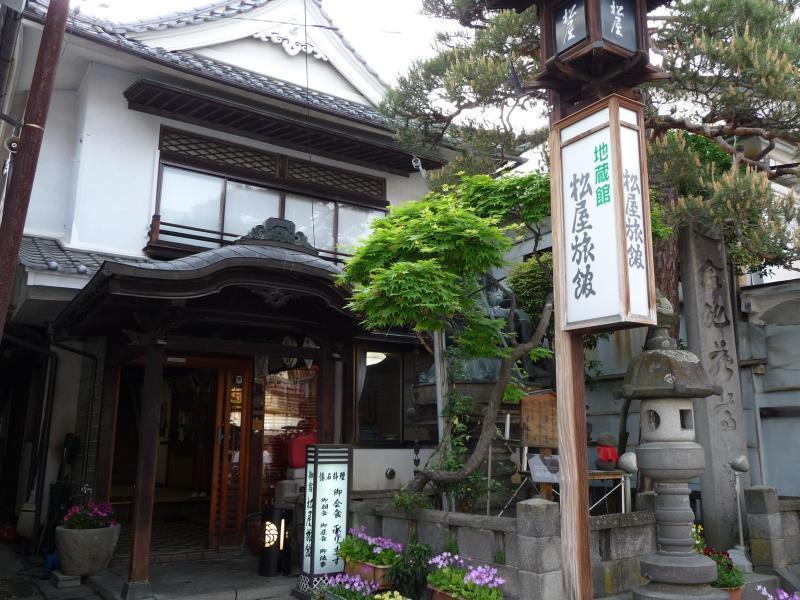 Jizokan Matsuya Ryokan Nagano Exterior foto